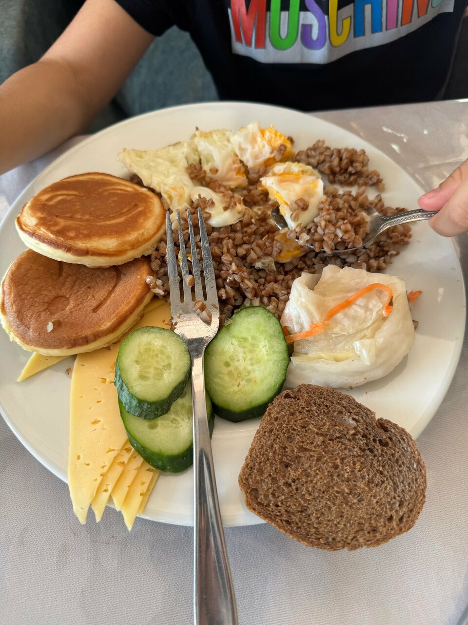 Гостиница Армавир Армавир-213