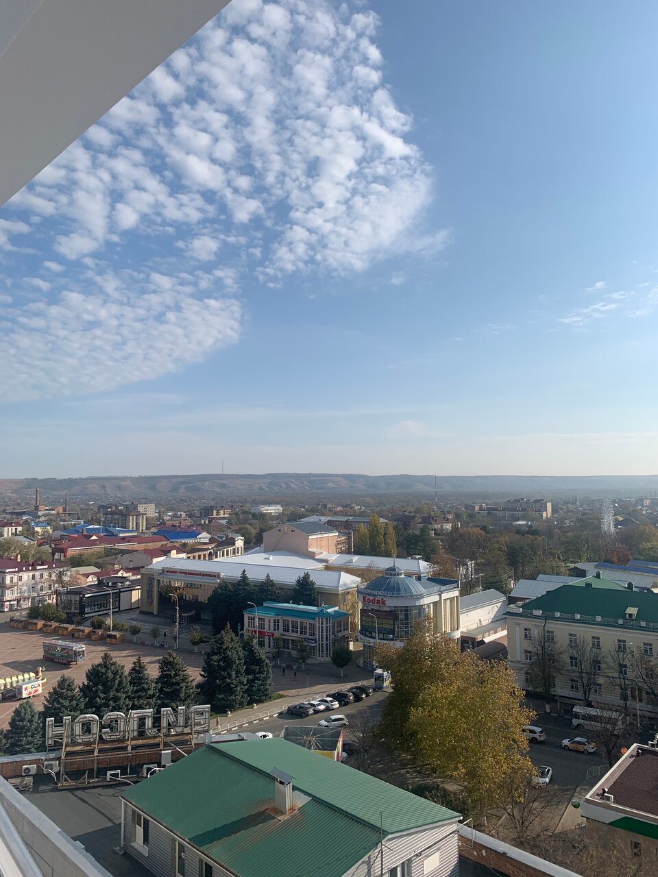 Гостиница Армавир Армавир-35