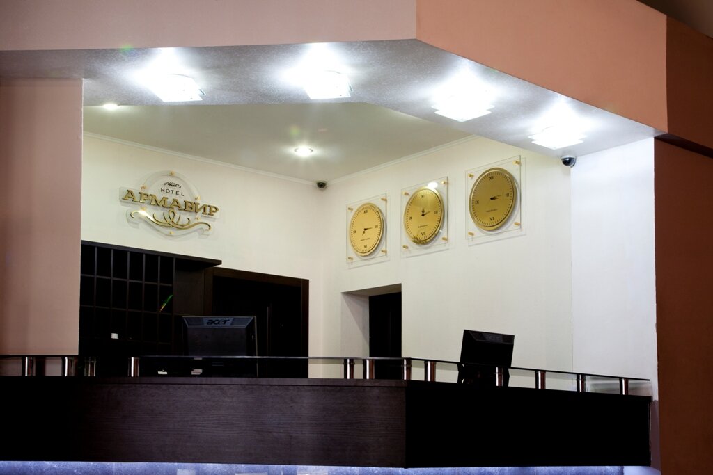 Гостиница Армавир Армавир