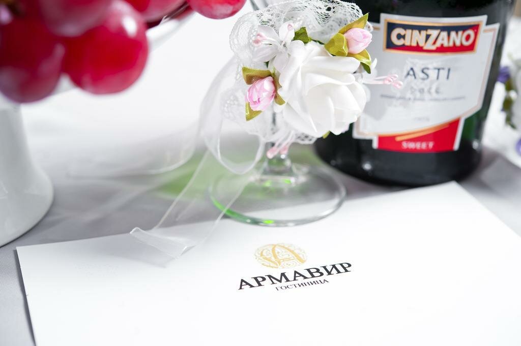 Гостиница Армавир Армавир-80