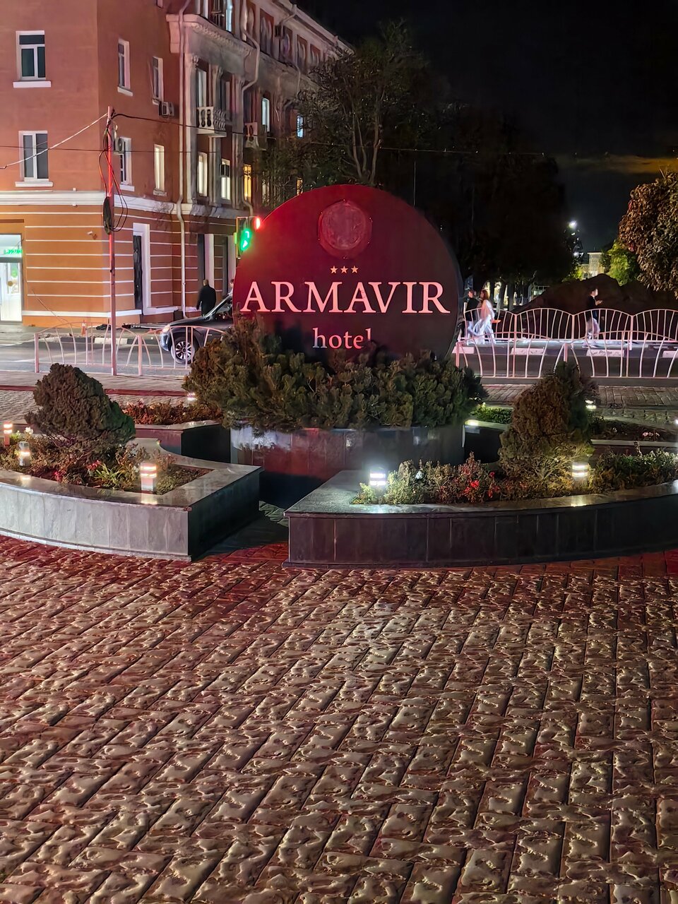 Гостиница Армавир Армавир-172