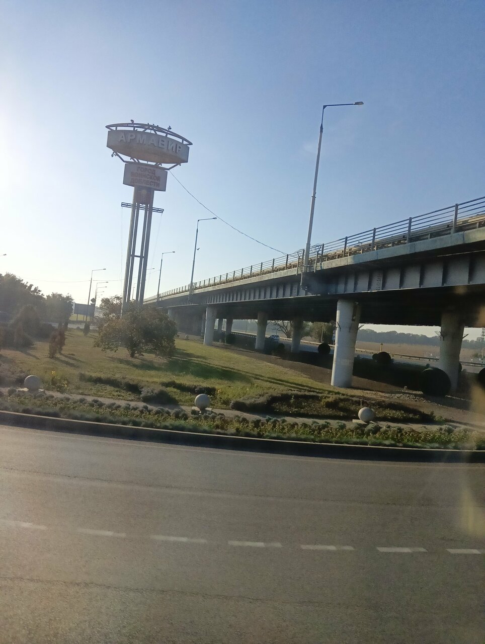 Гостиница Армавир Армавир-148