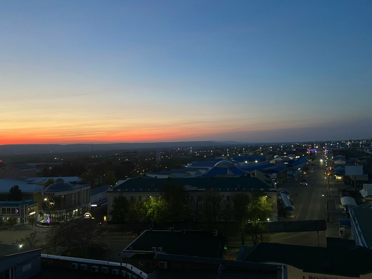 Гостиница Армавир Армавир-200