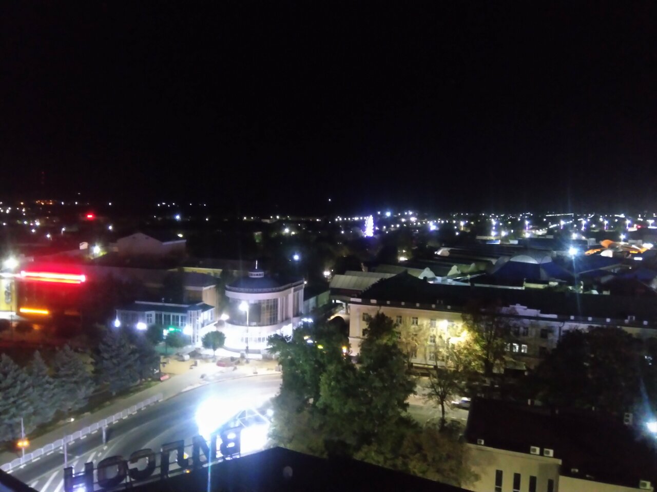 Гостиница Армавир Армавир-186