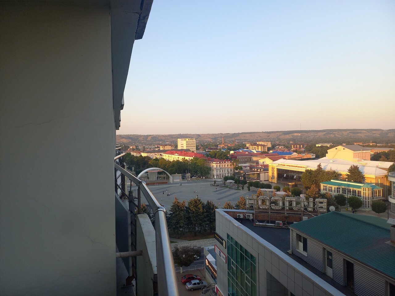 Гостиница Армавир Армавир