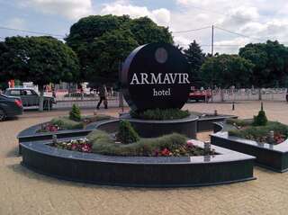 Гостиница Армавир Армавир-7
