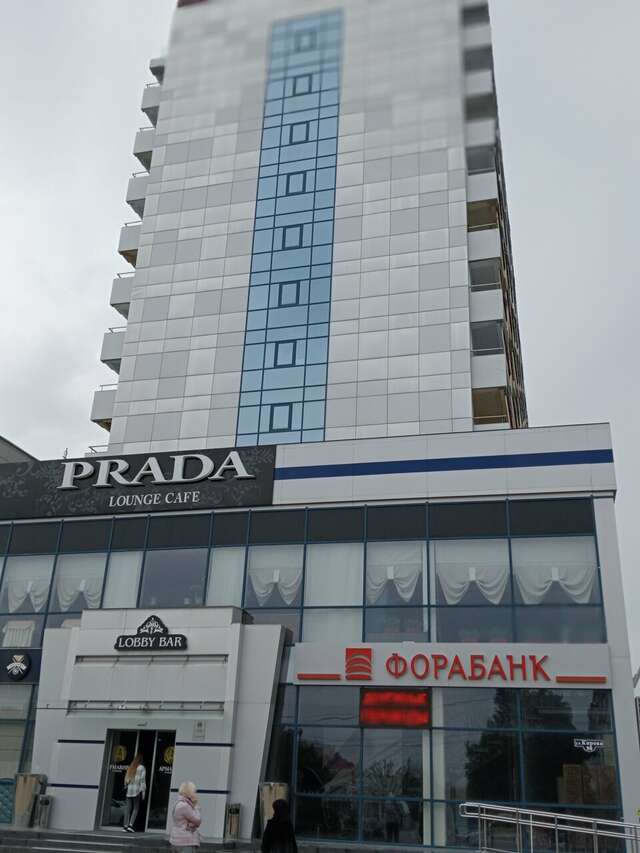 Гостиница Армавир Армавир-45