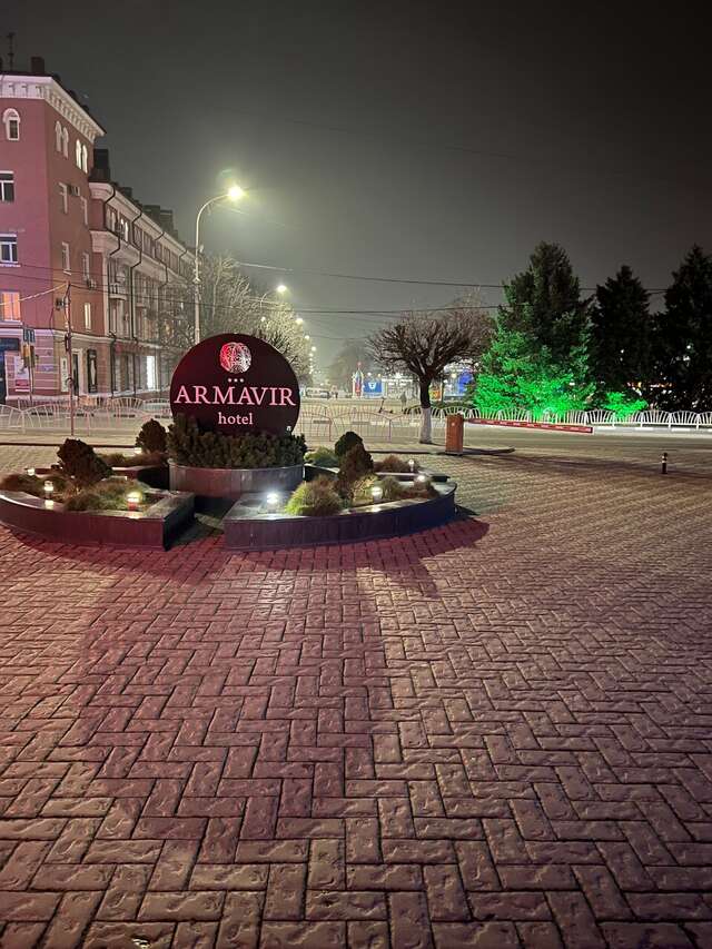Гостиница Армавир Армавир-22