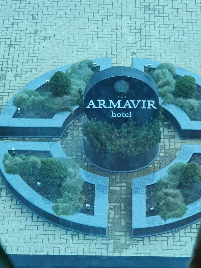 Гостиница Армавир Армавир-151