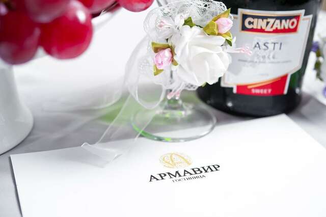 Гостиница Армавир Армавир-79