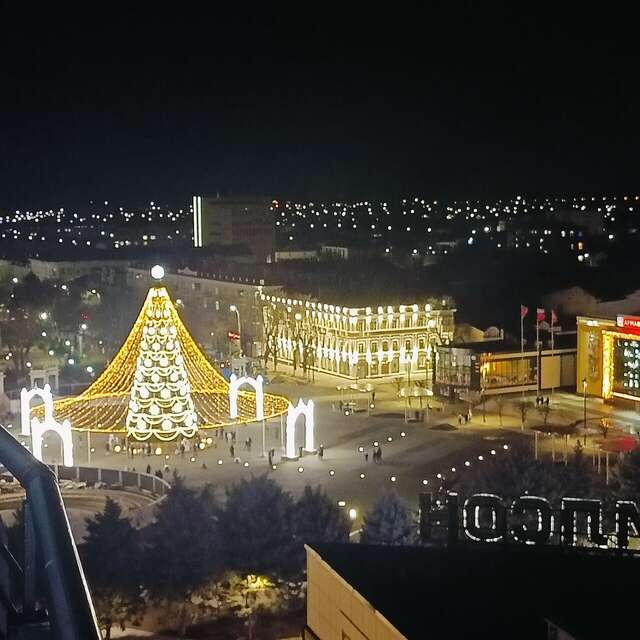 Гостиница Армавир Армавир-154