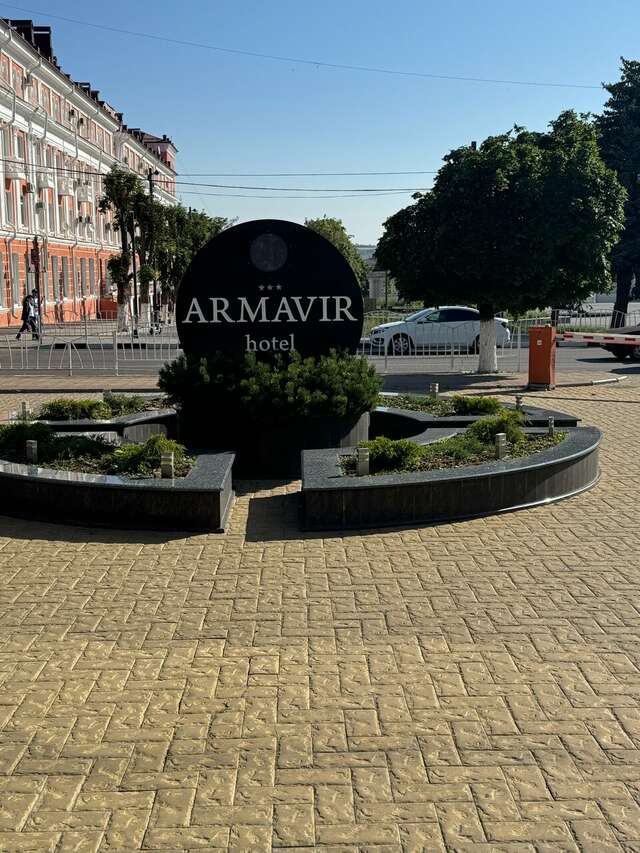Гостиница Армавир Армавир-180