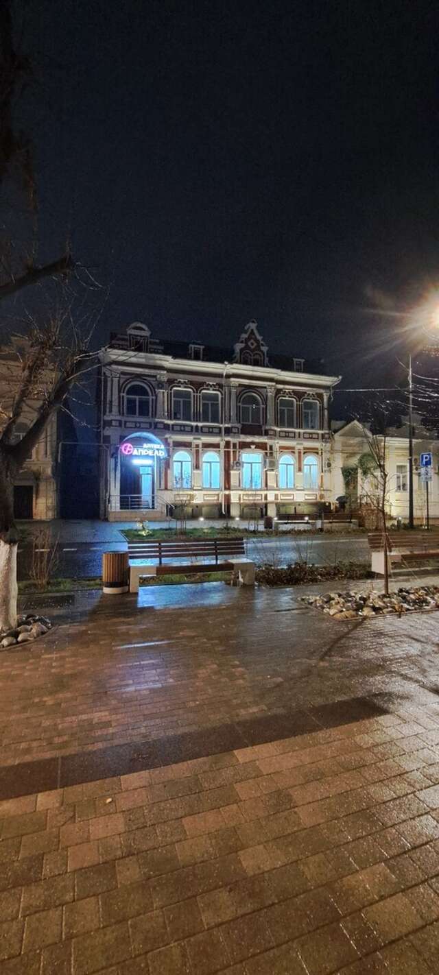 Гостиница Армавир Армавир-167