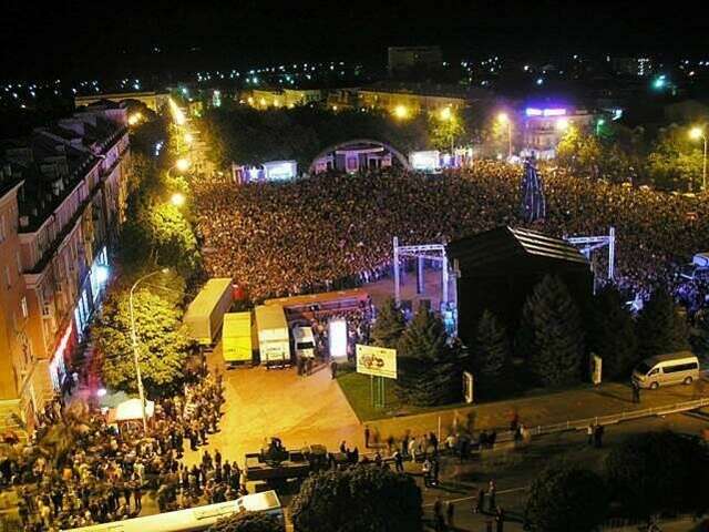 Гостиница Армавир Армавир-73